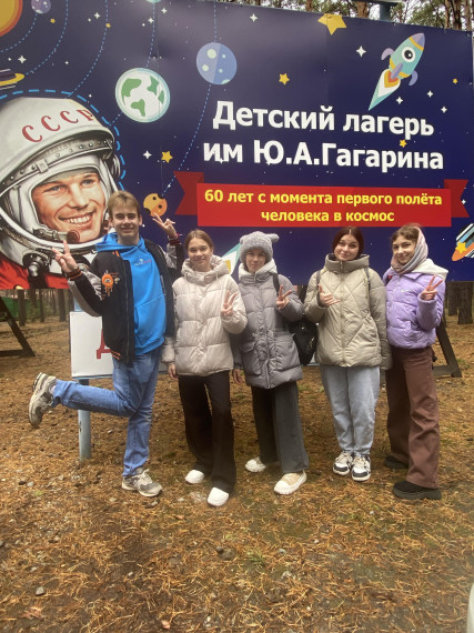 «Мы созданы, чтобы творить добро для Всех Вас!.