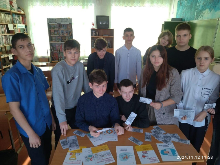 финансовая грамотность.