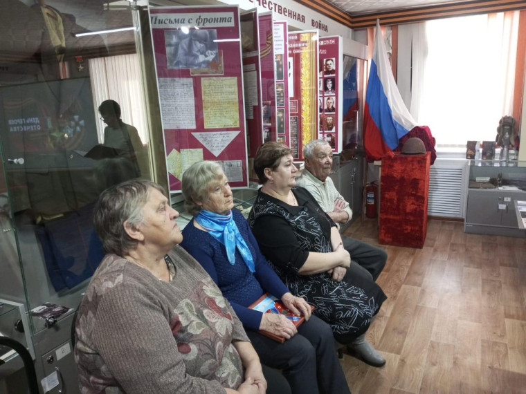 9 декабря.