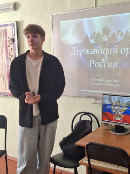 Важные события необходимо помнить!.