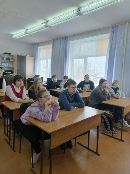 День конституции.