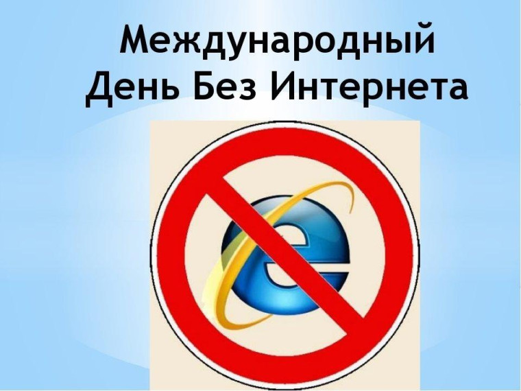 Дед мороз РДДМ.