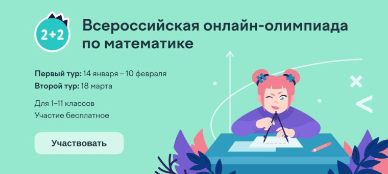 Новогодняя кутерьма.