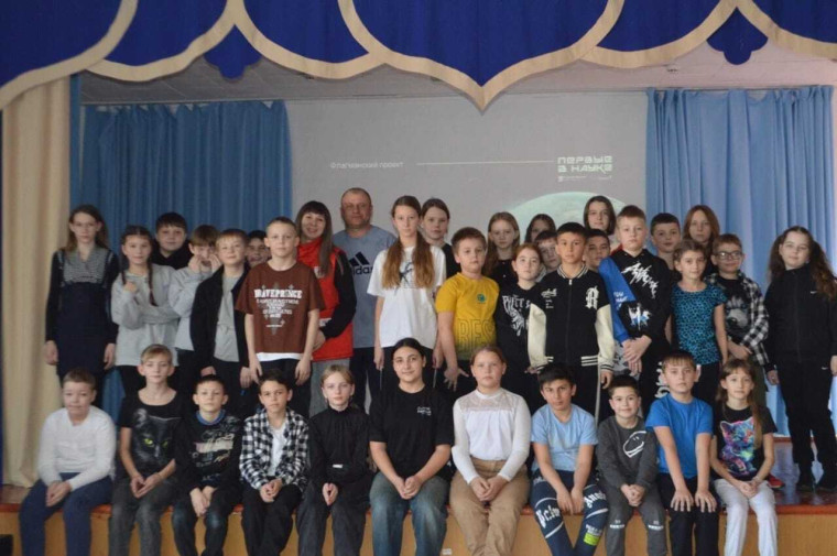 «Наука будущего Первых».