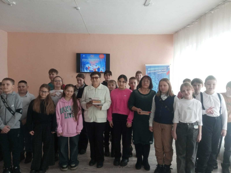 "МЕЖДУНАРОДНЫЙ ДЕНЬ КНИГОДАРЕНИЯ".