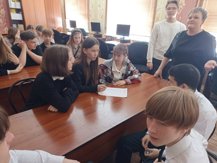 «День открытых дверей».