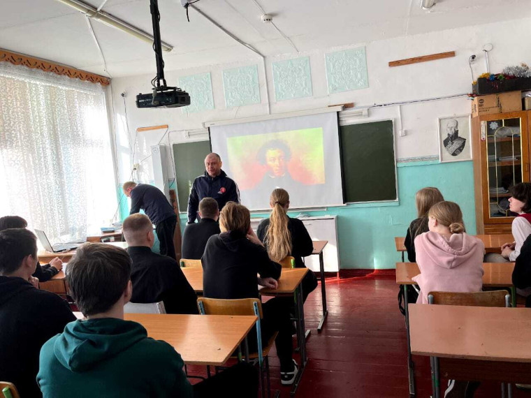 Всемирный день поэзии!.