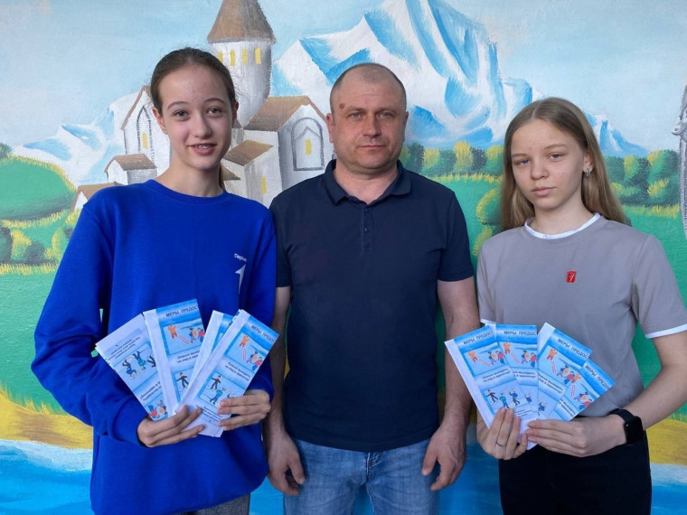 ОСТОРОЖНО, ТОНКИЙ ЛЕД!.
