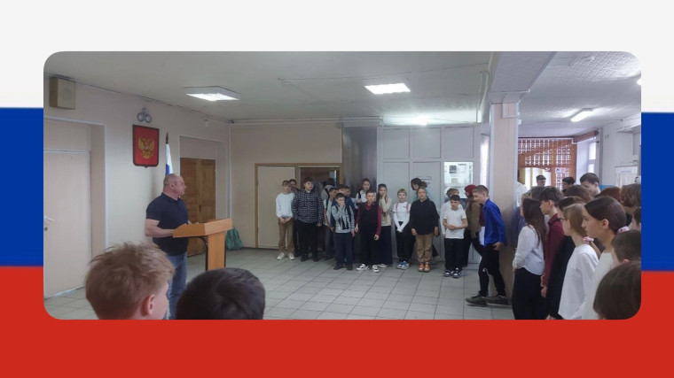 РАЗГОВОРЫ О ВАЖНОМ.