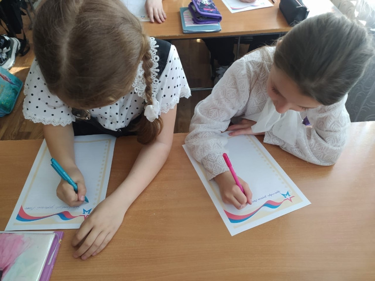 Эстафета Победы.