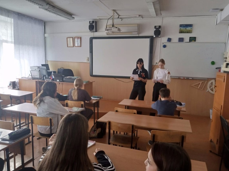 8Б передает эстафету Победы 5В!.