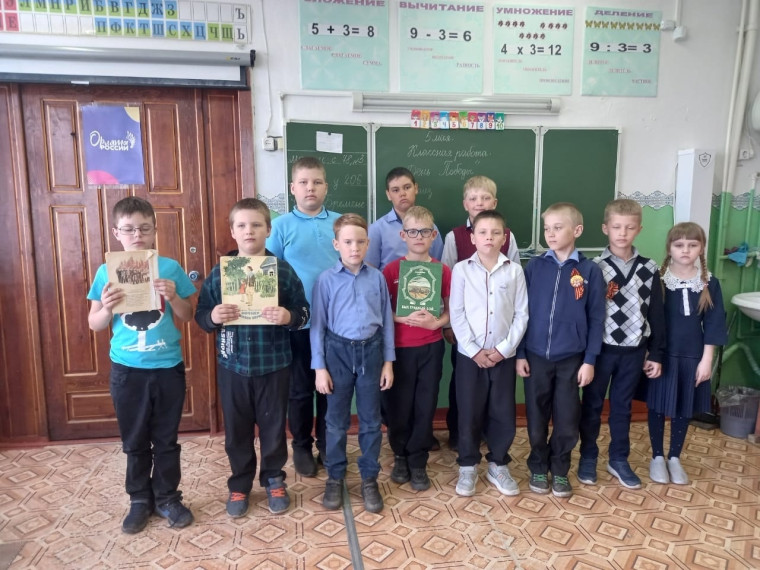ЧИТАЕМ ДЕТЯМ О ВОЙНЕ.