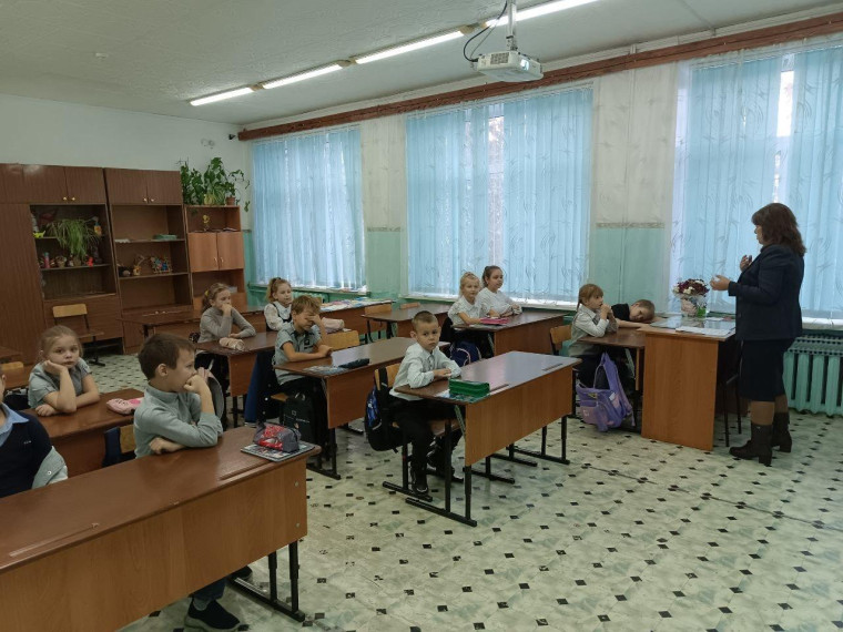 Разговор о важном.